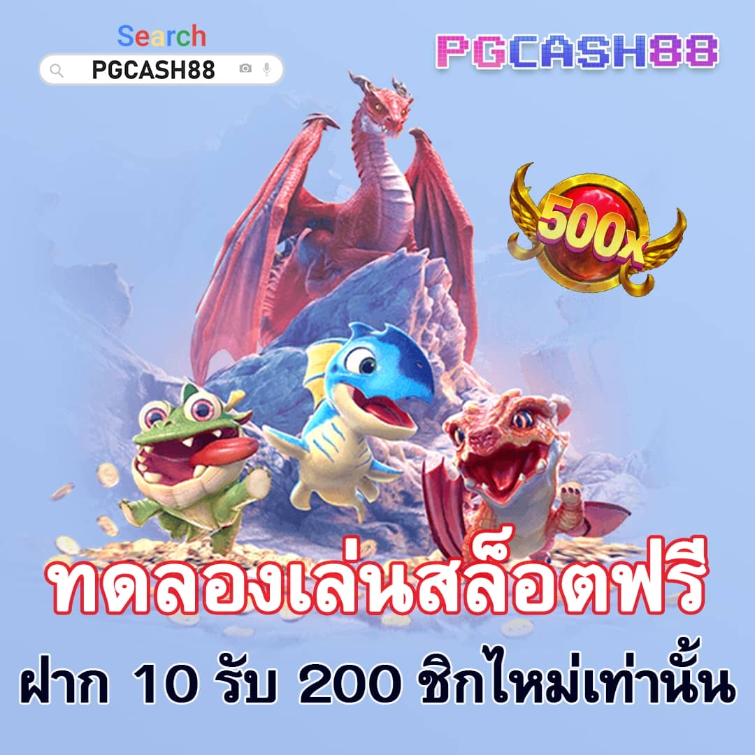 ผลบอลพรีเมียร์ลีกล่าสุดเมื่อคืน