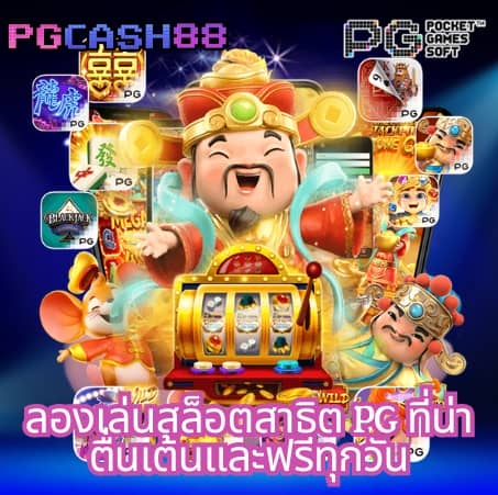 ผลบอลพรีเมียร์ลีกล่าสุดเมื่อคืน
